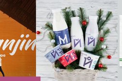 Дизайн-студия Mad, с рейтингом 4.3 - находится по адресу Москва, улица Матросская Тишина, 23 ст1 