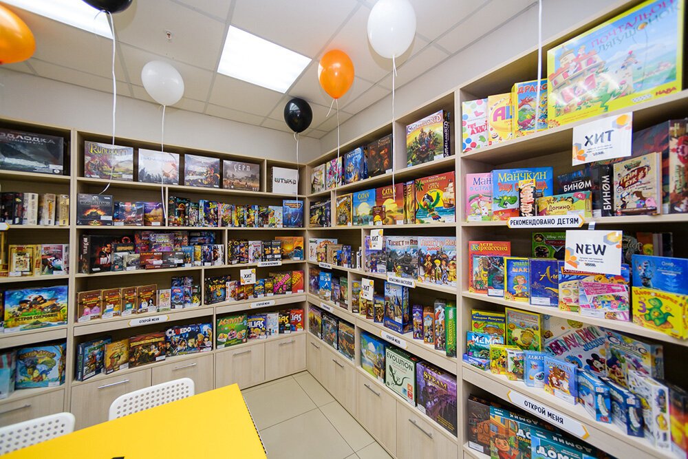 Широкая 18 пушкин квест. Настольная игра "пушкин". Игры пушкино. Детский квест по пушкину. Игры пушкино.