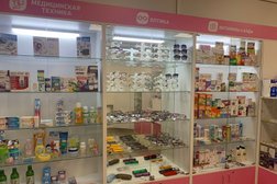 Аптека Эконом фарм, с рейтингом 4.4 - находится по адресу Рязань, улица Гоголя, 41 