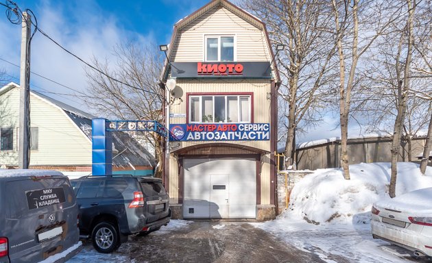 Лада Ларгус в Москве