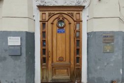 Турагентство Tez Tour, с рейтингом 4.5 - находится по адресу Москва, Архангельский переулок, 9 