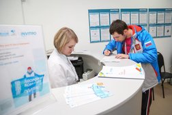 Диагностический центр Invitro, с рейтингом 3.6 - находится по адресу Москва, Ореховый бульвар, 45, корп. 1 