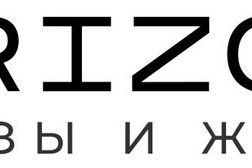 Компания Gorizont Shop, с рейтингом 4 - находится по адресу Московская область, Мытищи, Олимпийский проспект, с10 