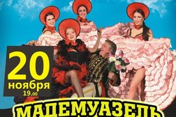 Театр кукол им. Д.Н. Светильникова, с рейтингом 5 - находится по адресу Смоленск, улица Дзержинского, 15а 