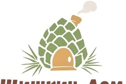 Шишкин дом