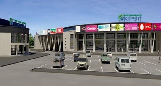 Метро Дмитрия Донского Магазины