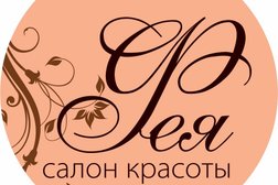 Салон красоты Фея, с рейтингом 3.9 - находится по адресу Ступино, улица Садовая, 6 