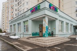 Детский медицинский центр Лнк-Клиник, с рейтингом 4.8 - находится по адресу Москва, Адмирала Лазарева улица, 27 