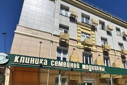 Клиника семейной медицины ВолгГМУ Минздрава России, с рейтингом 3 - находится по адресу Волгоград, КИМ, 20 