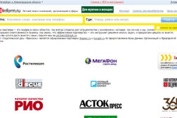 Информационный портал телефонных справочников Желтые страницы, с рейтингом 3 - находится по адресу Санкт-Петербург, Боровая улица, 44 
