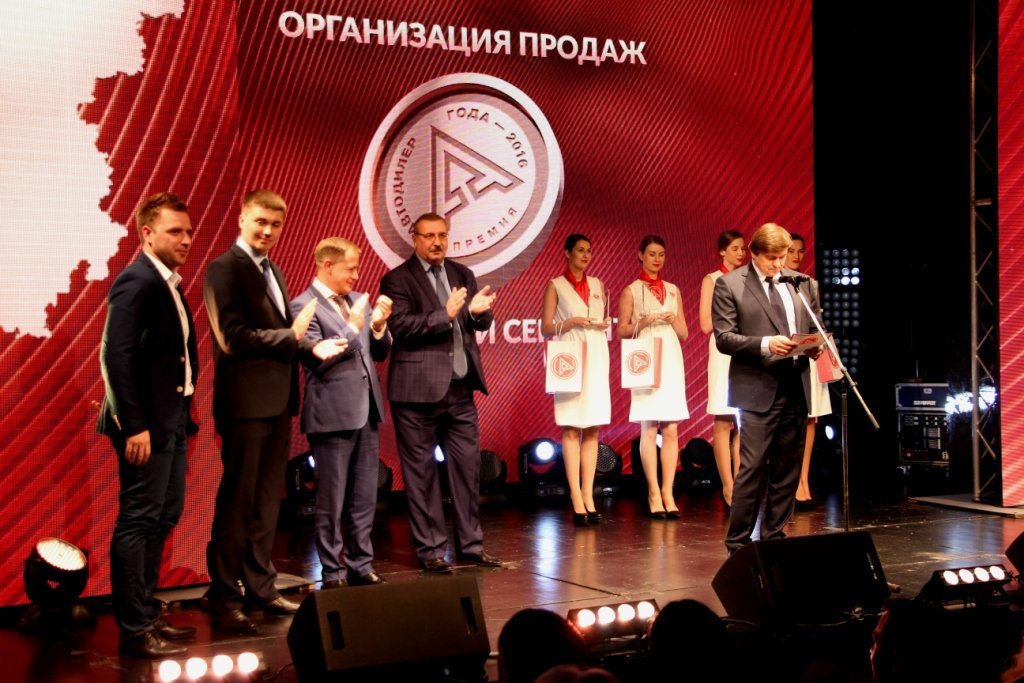 Автосервис лада рыбинск телефон