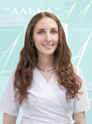 Стоматолог-ортопед, стоматолог Мария Александровна Абакумова