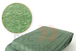 Торгово-производственная компания Руспленка, с рейтингом 4 - находится по адресу Удмуртская Республика, Ижевск, улица Карла Маркса, 1а/2 