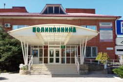Поликлиника Славянская центральная районная больница №1