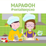 Читай Город Интернет Магазин Балашиха Читай Город Интернет Магазин Балашиха