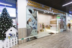 Греческая химчистка Daily, с рейтингом 4.9 - находится по адресу Москва, Алтуфьевское шоссе, 24к1 