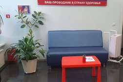 Медико-генетический центр Геномед, с рейтингом 4.5 - находится по адресу Нижний Новгород, Белинского, 34 