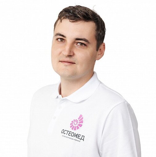 Алексей Витальевич Никифоров