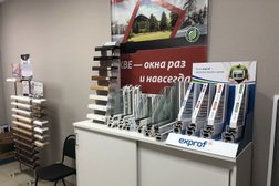 Торгово-производственная фирма Абсолют Пласт, с рейтингом 4.9 - находится по адресу Челябинск, улица Чайковского, 20Б 