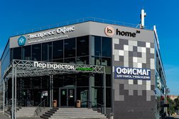 Мебельный магазин Home24, с рейтингом 4.9 - находится по адресу Тула, улица Лейтейзена, 18 