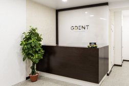 Стоматологическая клиника GDENT & Cosmetology, с рейтингом 4.8 - находится по адресу Новосибирск, улица Курчатова, 3/5 