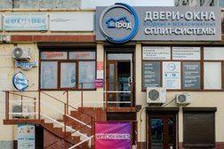Торгово-монтажная компания Град, с рейтингом 4.3 - находится по адресу Новороссийск, улица Дзержинского, 136 