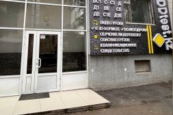 Автошкола Ассоциация автошкол Казахстана, с рейтингом 5 - находится по адресу Қазақстан, Нұр-Сұлтан, район "Алматы", 010000, проспект Бауыржана Момышулы, 8/1 