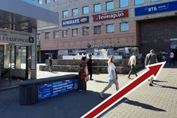 Гарантия