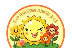 Центр творческого развития детей Солнышко, с рейтингом 4 - находится по адресу Московская область, Долгопрудный, проспект Ракетостроителей, 3 