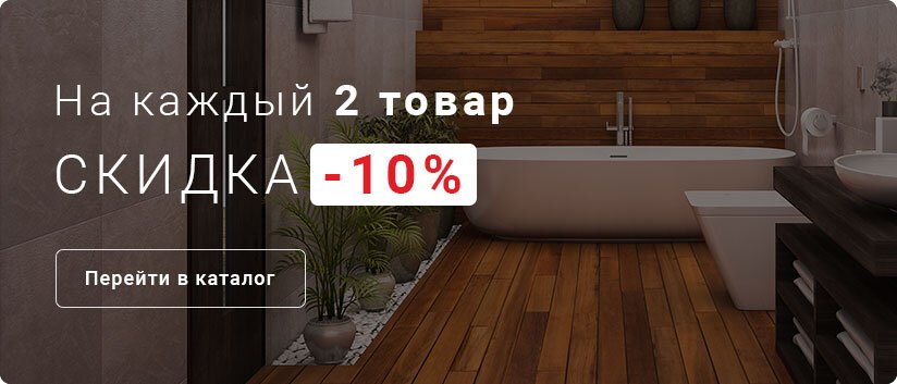Стояк ул карла маркса 186 фото
