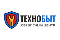 Сервисный центр на 1-ой Владимирской улице, 29 к 2, с рейтингом 4.7 - находится по адресу Москва, 1-я Владимирская улица, 29 корпус 2 