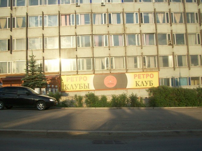 Инфинити клуб уфа