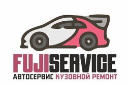Автотехцентр Фуджи Сервис, с рейтингом 2 - находится по адресу Московская область, Щёлково, Браварская улица, 46А 