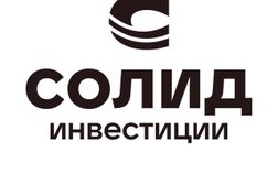 Инвестиционная компания Солид Брокер, с рейтингом 4.9 - находится по адресу Москва, Хорошёвское шоссе, 32а 