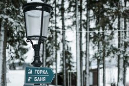 Загородный гостиничный комплекс Кружево, с рейтингом 4 - находится по адресу Республика Карелия, пос. Рантуэ, посёлок Рантуэ, 77 к1 