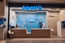 Химчистка Apetta, с рейтингом 3.7 - находится по адресу Ростов-на-Дону, Михаила Нагибина проспект, 32/2 