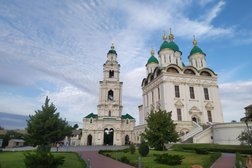 Ин.Турист-Астрахань, с рейтингом 5 - находится по адресу Астрахань, улица Красная Набережная, 27 