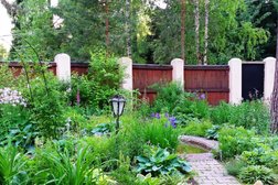 Ландшафтная компания Благородный Сад, с рейтингом 5 - находится по адресу Москва, улица Улофа Пальме, 1 