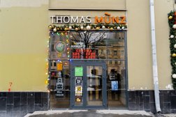 Компания Gold Garant, с рейтингом 5 - находится по адресу Москва, улица Арбат, 54/2 