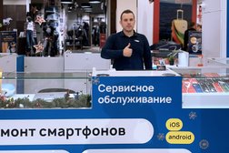 Центр по ремонту смартфонов, планшетов, ноутбуков Сервис Pedant.ru, с рейтингом 4.6 - находится по адресу Челябинск, Молдавская улица, 16 