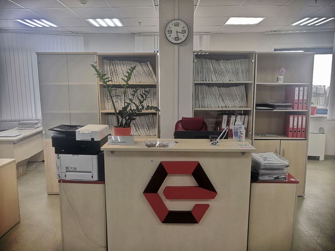 единый центр защиты самара. единый центр защиты мурманск. пр карла маркса 201б самара. единый центр защиты юридическая служба тольятти фрунзе 146. единый центр защиты нижний тагил.