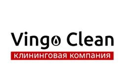 Клининговая компания Винго Клин, с рейтингом 3.8 - находится по адресу Мурманск, улица Папанина, 3/1 