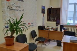 Агентство Школа недвижимости, с рейтингом 4.4 - находится по адресу Санкт-Петербург, Большая Посадская улица, 16 