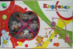 Магазин детских товаров Новый Детский, с рейтингом 3 - находится по адресу Воронеж, улица Фридриха Энгельса, 74 