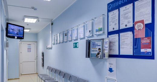 Чем отмыть зеленку с линолеума эффективные способы без ущерба для внешнего вида покрытия 100 Чем отмыть зеленку с линолеума эффективные способы без ущерба для внешнего вида покрытия 51