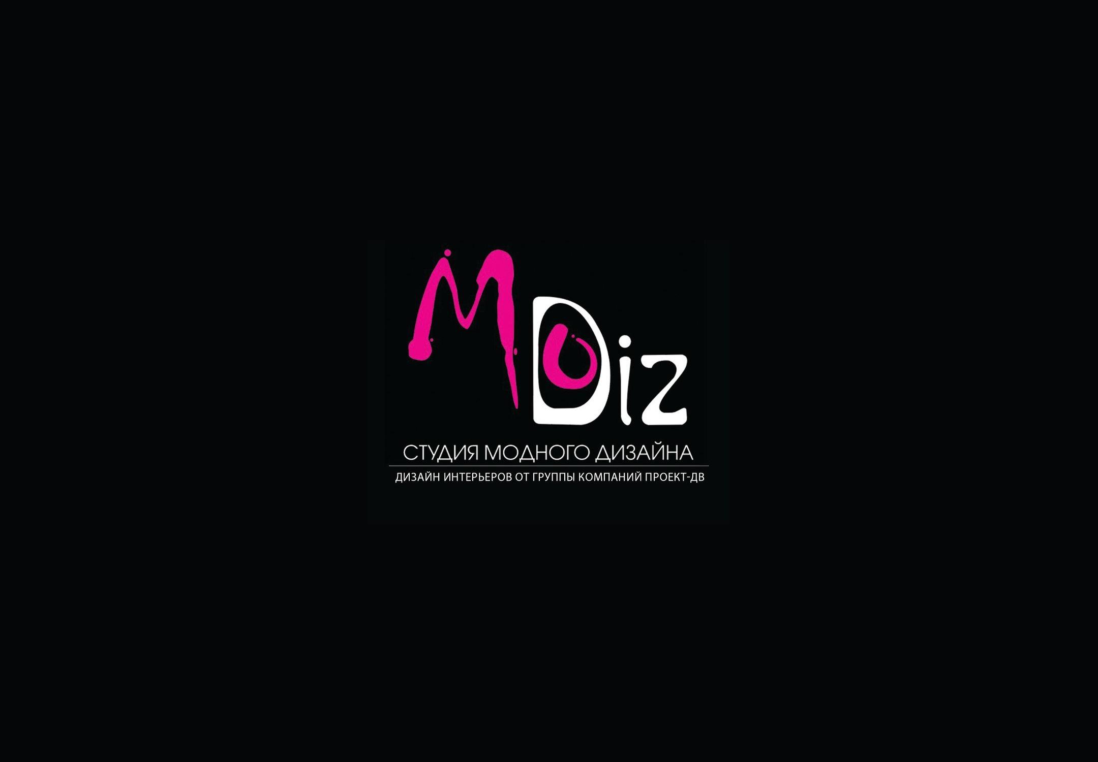 Modiz By Интернет Магазин Одежды И Аксессуаров