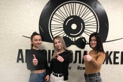 Автошкола Джек, с рейтингом 4.9 - находится по адресу Калининград, улица Фрунзе, 6В 