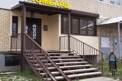 Ломбард Золотой ломбард, с рейтингом 5 - находится по адресу Ярославль, проспект Фрунзе, 33 