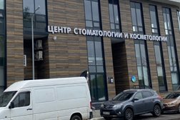 Стоматологическая клиника Интердентос, с рейтингом 5 - находится по адресу Московская область, Пушкино, 1-й Некрасовский проезд, 13 