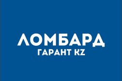 Ломбард Гарант KZ